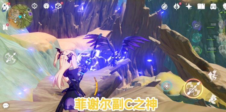 原神初始号选什么角色好（前期必练的四个角色）[图1]