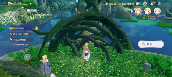 玛娜希斯回响火把在哪获得？火把制作方法攻略[多图]图片1