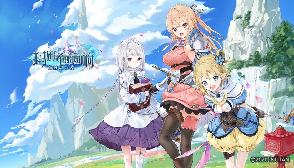 玛娜希斯回响食谱大全：2022最新食谱配方分享汇总[多图]图片1