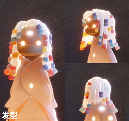 光遇空巢季物品有哪些 空巢季物品兑换图[多图]图片7