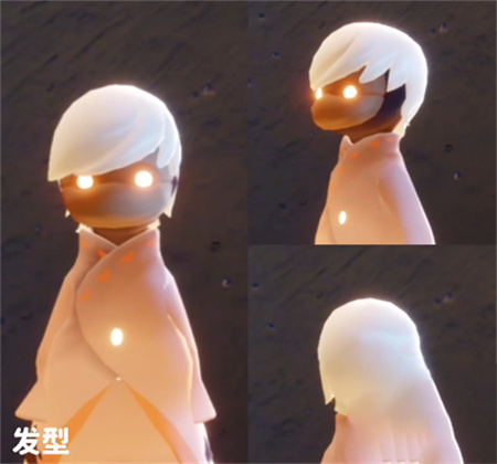 光遇空巢季物品有哪些 空巢季物品兑换图[多图]图片8