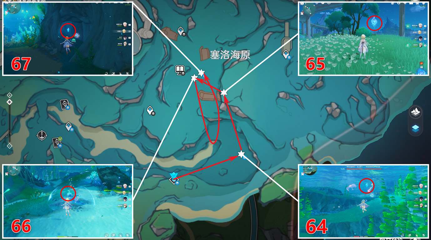 《原神》塞洛海原水神瞳分布位置一览