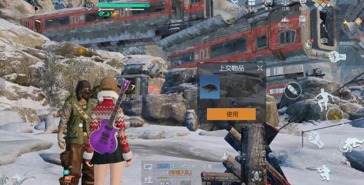 《黎明觉醒：生机》内有乾坤藏宝图位置一览