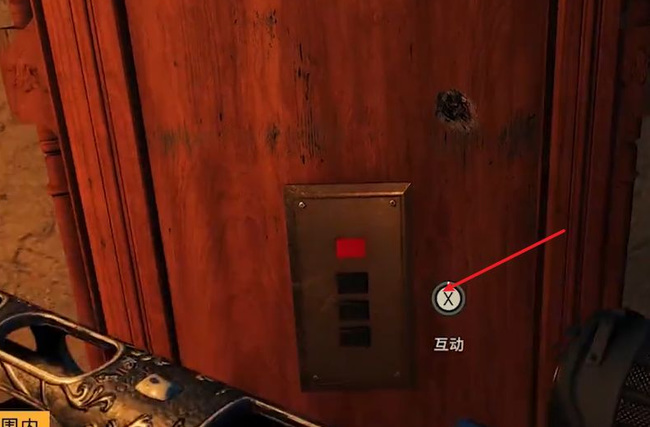 孤岛惊魂6三圣圣物位置在哪 孤岛惊魂6三圣圣物位置