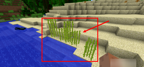 我的世界纸制作方法图4