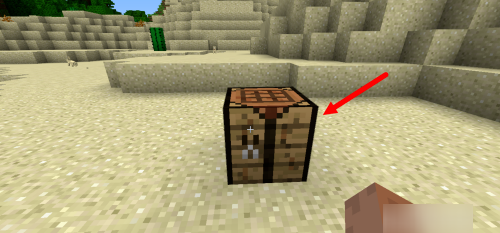 我的世界纸制作方法图3