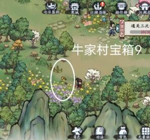 《方寸对决》牛家村宝箱位置分享