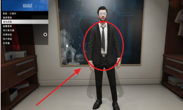 gta5西装店在哪图5