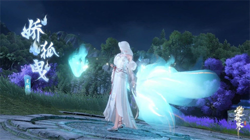 逆水寒手游绝技皮肤怎么获得