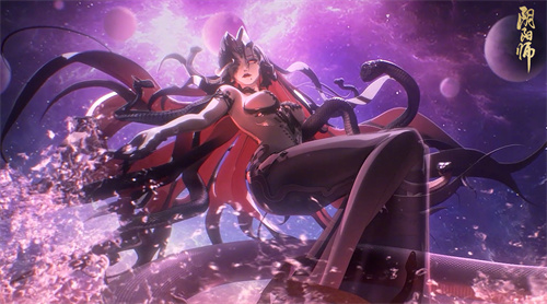 阴阳师手游伊邪那美技能是什么