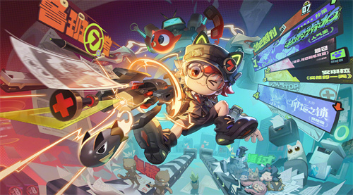 王者荣耀鲁班七号时之奇旅皮肤多少钱