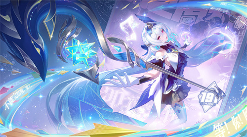 王者荣耀大乔时之奇旅皮肤多少钱