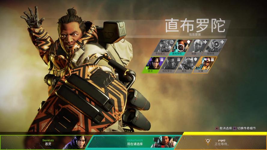 Apex英雄直布罗陀玩法攻略