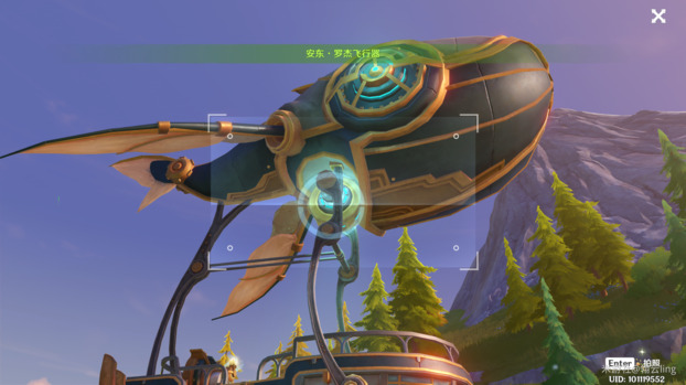 原神光影研学旖旎水界第六天流程攻略