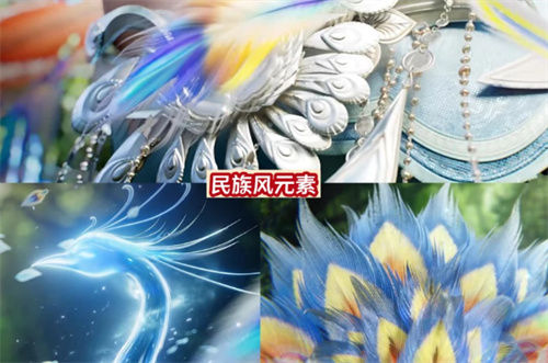 王者荣耀至美风华皮肤怎么获得