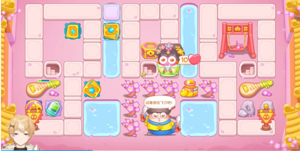 保卫萝卜4秋妃传第73关攻略 保卫萝卜4秋妃传第七十三关怎么过图2