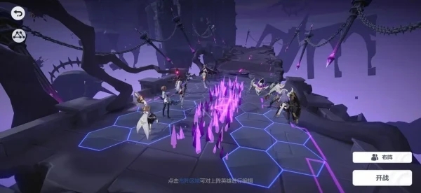 依露希尔星晓武器获取途径一览