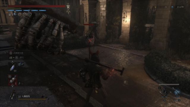 匹诺曹的谎言剑刃剑柄搭配推荐