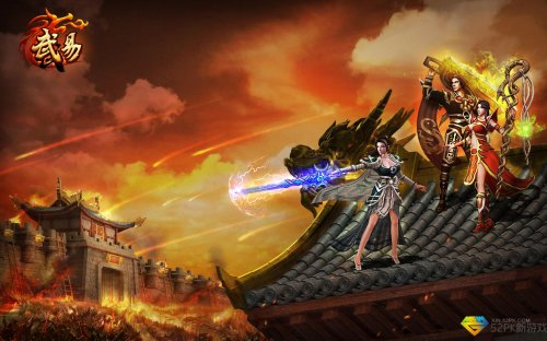 武易手游进不去闪退解决办法[图]图片1