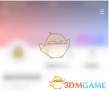 《lespark》设置直播间实时翻译方法