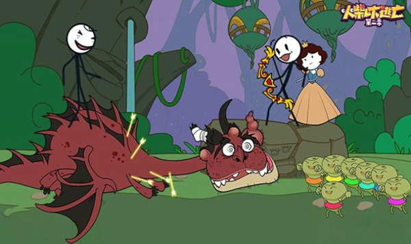 火柴人大逃亡游戏