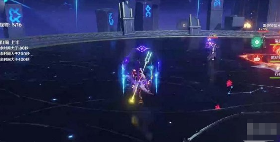 原神4.3深渊怪物怎么样-原神4.3深渊怪物厉害吗图2