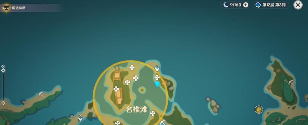 《原神秘宝迷踪30藏宝地6位置攻略》（寻找神秘宝藏，带你探索游戏世界）