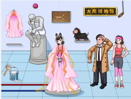 汉字找茬王在保安回来之前收拾好一切怎么过关 汉字找茬王在保安回来之前收拾好一切通关攻略图1