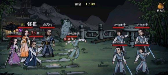 《烟雨江湖》金钟刀圣加点攻略，让你成为攻无不克的战斗！（全面解析金钟刀圣加点技巧，让你轻松刷副本称霸江湖！）