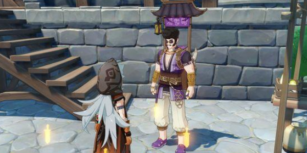 原神4.3版本立本大叔在什么位置图1