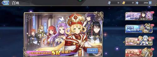 《启源女神》新手灵石搭配攻略（掌握灵石的奥秘，轻松成就强者之路）