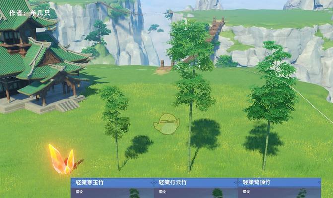 原神古高尔摆设获得攻略（解锁古高尔摆设，实现你的游戏梦想）