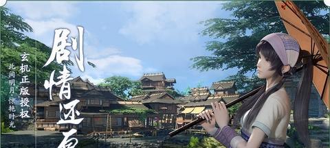 《秦时明月世界》帮会修炼加点教学（游戏中如何正确加点，让你的角色更加强大？）