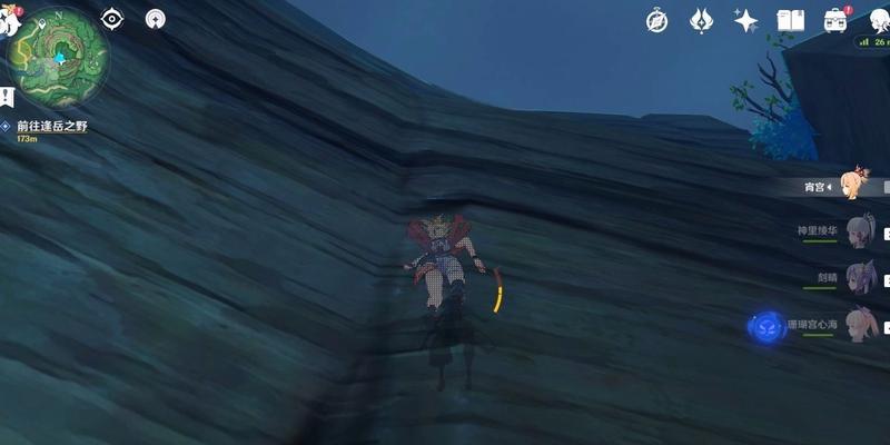 《原神》轮与菅名山攻略全解，轻松拿下神秘双翼！（揭秘轮与菅名山的挑战，攻略全纪实，绝不失手！）