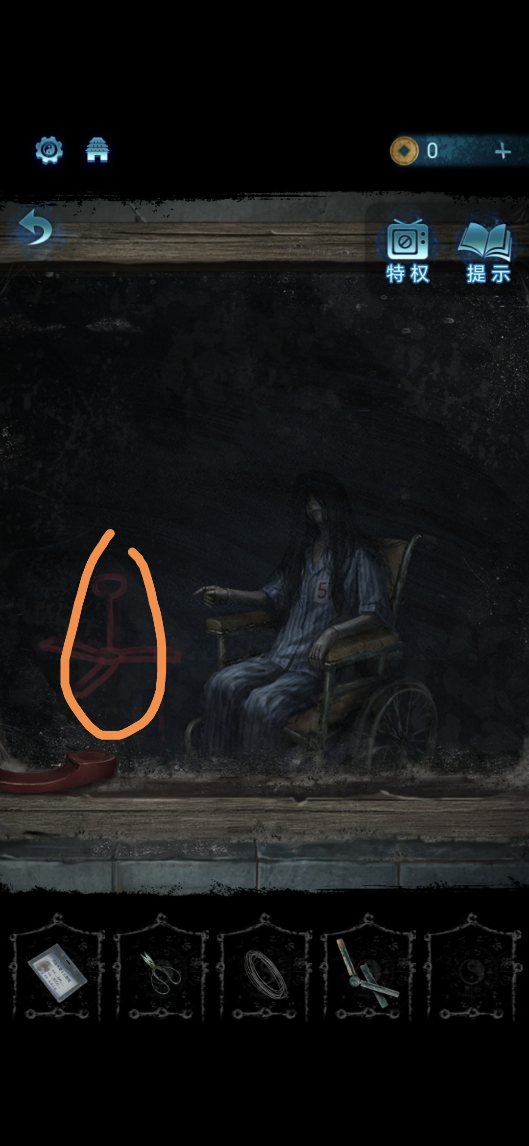 纸嫁衣6第一章攻略详解 纸嫁衣6第1章怎么过图37