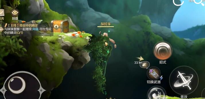 灵契少女拉卡镇全宝箱怎么收集 灵契少女拉卡镇全宝箱收集攻略图1