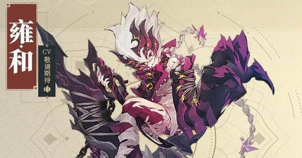 山海镜花防沉迷限制详解（了解游戏中防沉迷限制的实际作用）