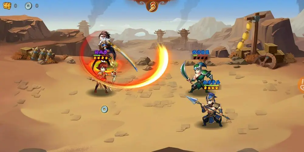 少年三国志魏国王者阵容是什么