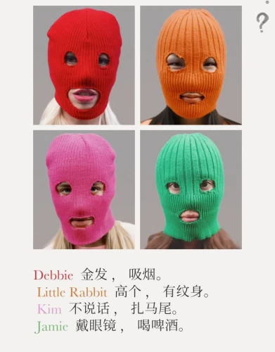 失落记忆第四章怎么过图1