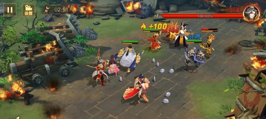 《三国志幻想大陆》最强战魂排名一览（探究游戏中最强战魂的排名及其属性特点）