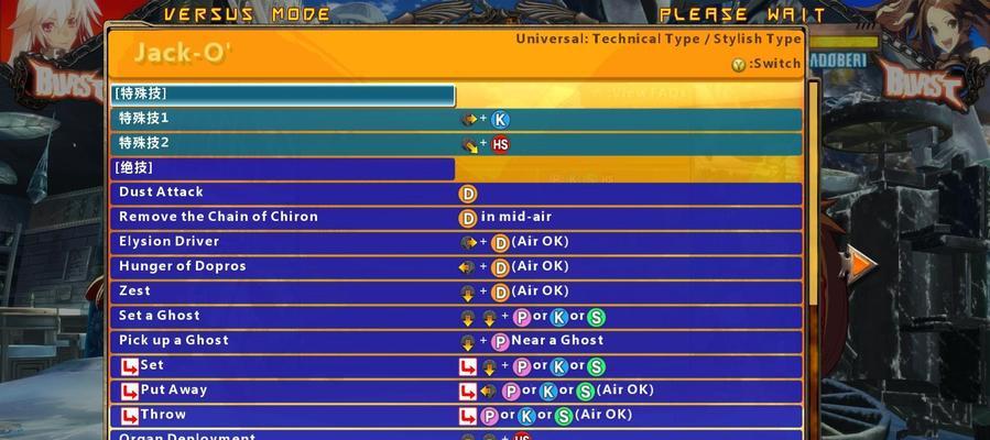 《以赛尔计划属性克制关系一览》（掌握属性克制，游戏更上一层楼）