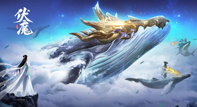 青云诀之伏魔龙魂水晶归属怎么抢夺图1