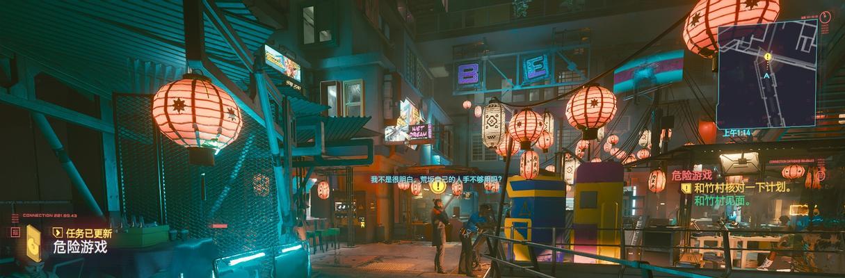 以赛博朋克边缘行者观看地址（畅游未来世界，探索黑暗边缘）