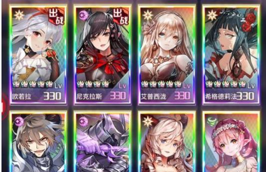 《山海镜花菌人》玩法思路与阵容搭配详解（解锁玩法，打造最强阵容！）