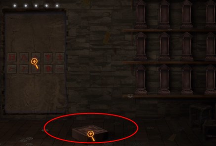 纸嫁衣双人版第三章怎么通关