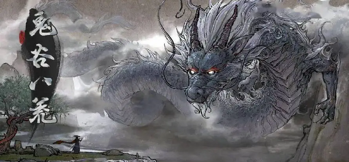 鬼谷八荒器灵亲密度怎么提升 鬼谷八荒器灵亲密度增加方法图1