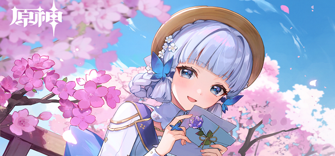 原神神里绫华圣遗物怎么搭配 原神神里绫华圣遗物推荐图1