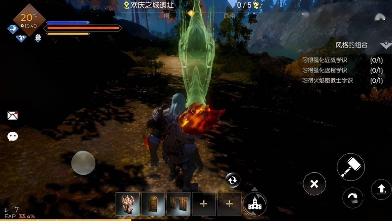 黑暗与光明手游怎么搬砖