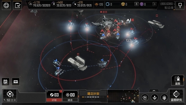 无尽的拉格朗日怎么离开枢纽星系