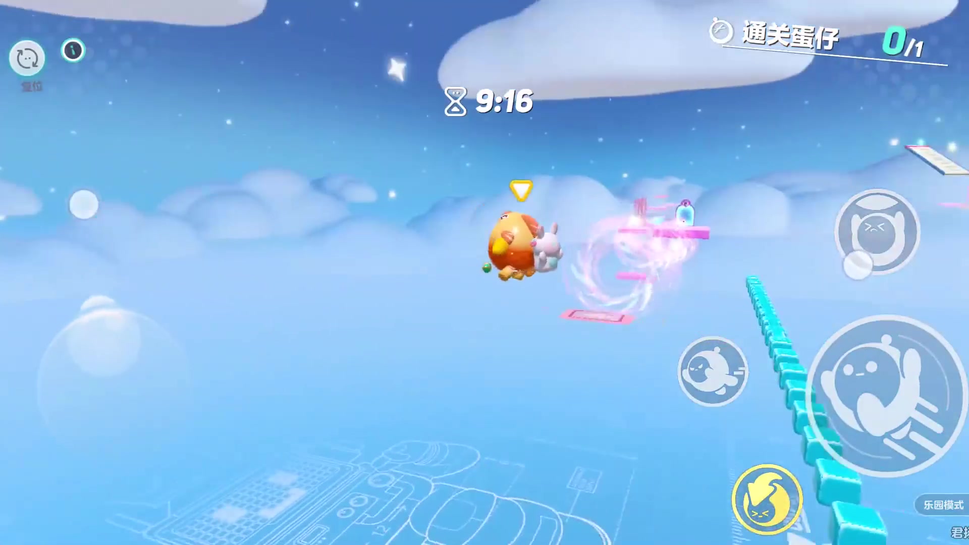 蛋仔派对老六地图有哪些